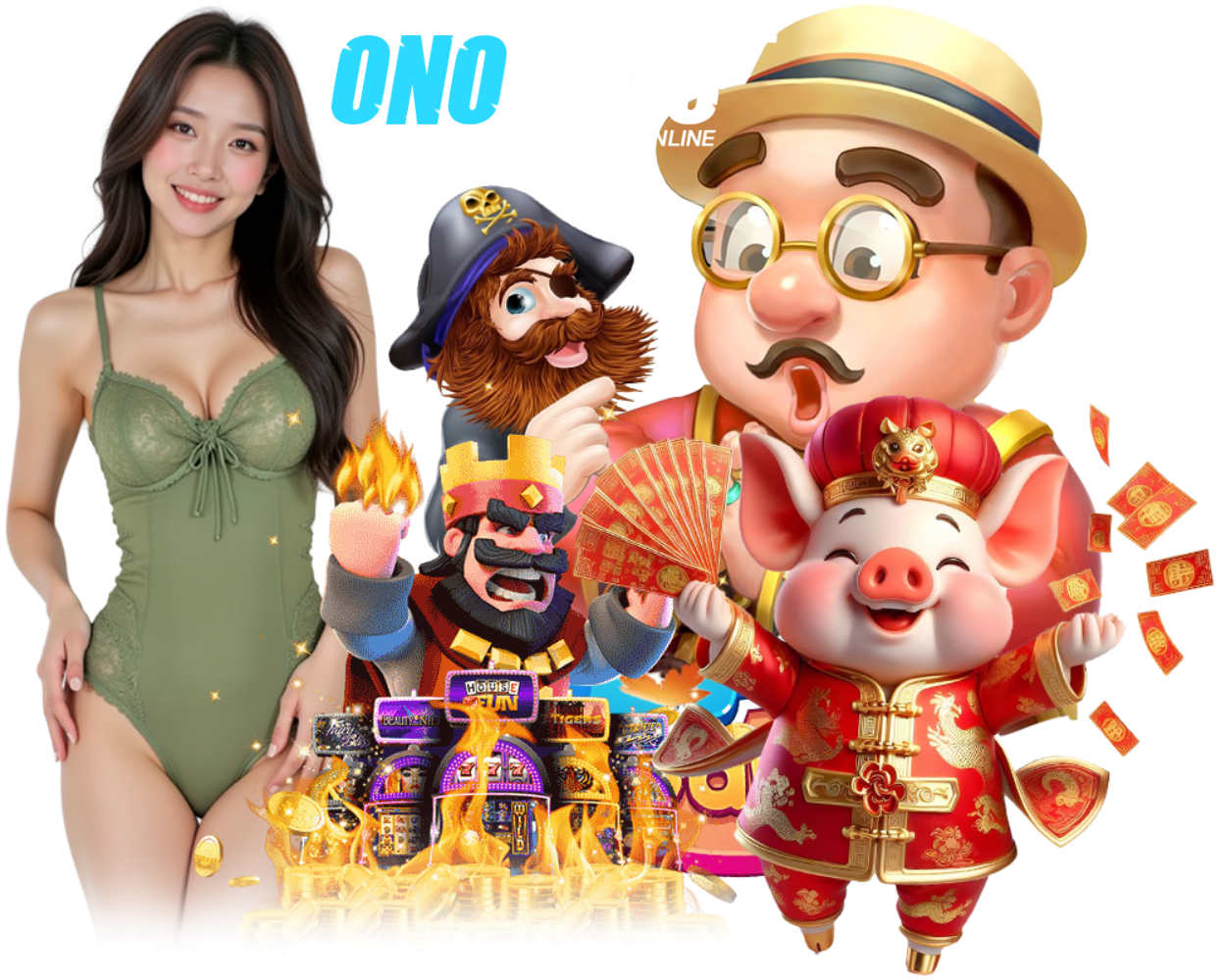 โบนัสสูง