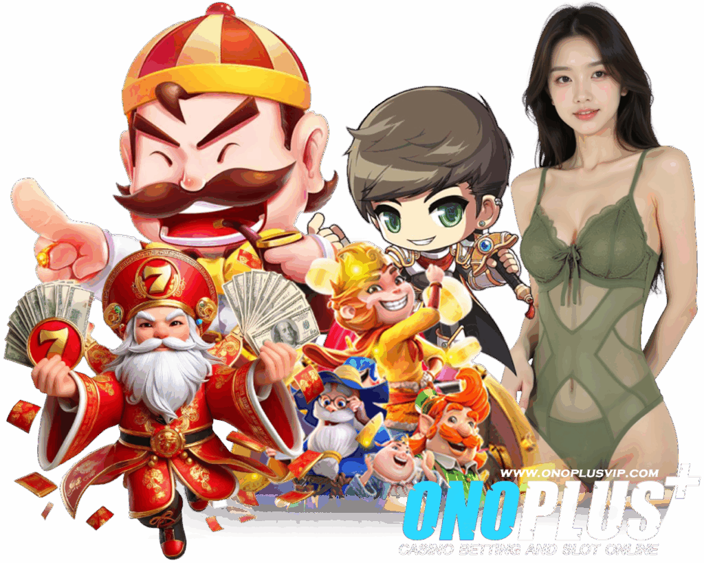 ONOPLUS สล็อตเว็บตรง